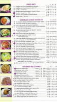 Hon's Wun-tun House (order From Our Website Save More! menu