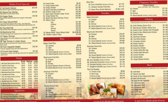 Hakka Fresh menu