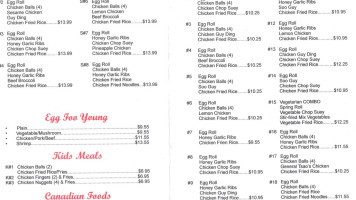 Full House menu