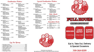 Full House menu