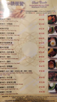 Night Owl Cafe Māo Tóu Yīng menu