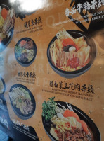 Xiang Yuan Qiao Yunnan Cross Bridge Rice Noodle(coq) food