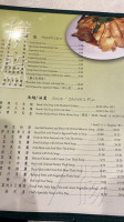 Ho Yuen Kee Restaurant menu