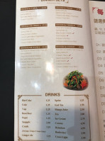 Shinwa Asian Cuisine Waterloo menu