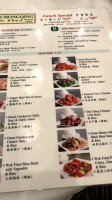 Chongqing On Scott Road menu