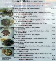 Chilli Lee Szechuan Cuisine food