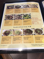 Ding Hao Noodle House menu