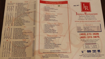 Jessica Restaurant menu
