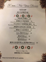 Dickens menu