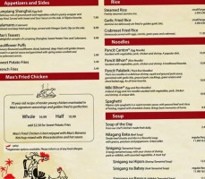 Max's Cuisine Of The Philippines Vancouver menu
