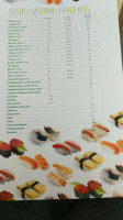 Mitsui Japanese menu