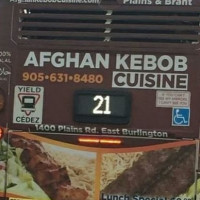 Afghan Kebab Cuisine Burlington inside