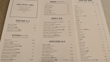 Toshi Ryoriten menu