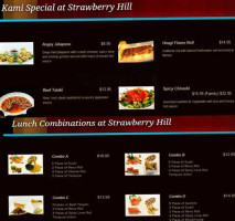 Kami Strawberry Hill Japanese inside