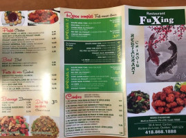 Fu Xing Restaurant food