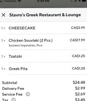 Stavro's Greek Lounge food