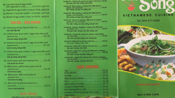 Pho Xuan Chi Vietnamese Restaurant food