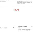 Eat Thai Guelph menu