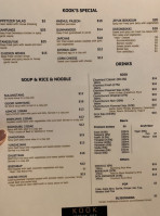 Kook Korean Bbq menu