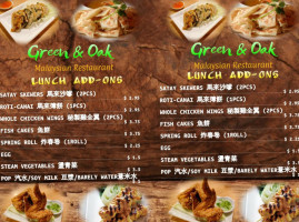 Green & Oak Malaysian Restaurant food