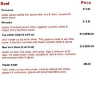 Poseidon Restaurant And Bar menu