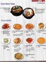 Sowon Korea Dining food