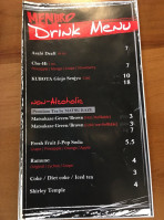 Menjiro Ramen menu