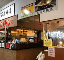Speciality Chicken & Wonton House food