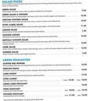 Grecian Place menu
