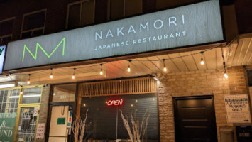 Nakamori Japanese Restaurant inside
