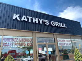Kathy's Grill outside