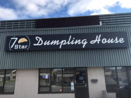 7 Star Dumpling House (south End) inside
