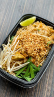 Pii Nong Thai food