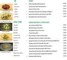 Grand View Szechuan Restaurant Ltd food