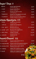 Chez Chili menu