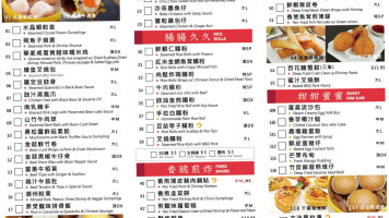 Sun Sui Wah Seafood Restaurant food