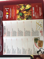 Szechuan Cuisine Ii menu