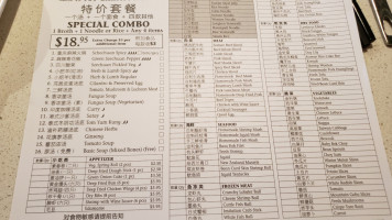 Chinese Hot Pot Buffet Zhòng Qìng Huǒ Guō ） menu