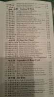 East Ocean Restaurant menu