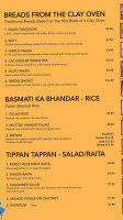 Sagarmatha Curry Palace Authentic Indian Nepalese Cuisine menu