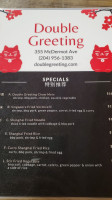 Double Greeting Chinese Snack House menu