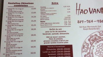 Restaurant Hao Van menu
