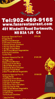 Fan's Restaurant menu
