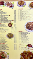Fortune House Chinese Restaurant menu