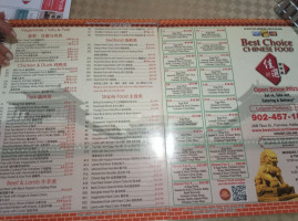 Best Choice Chinese Food food