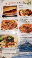 Golden Loong Restaurant food