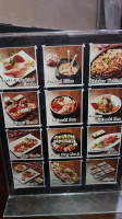 Nikko Japanese menu