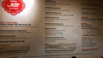Sen Pad Thai menu