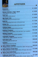 Nama Sushi menu