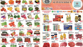 Superking Supermarket food